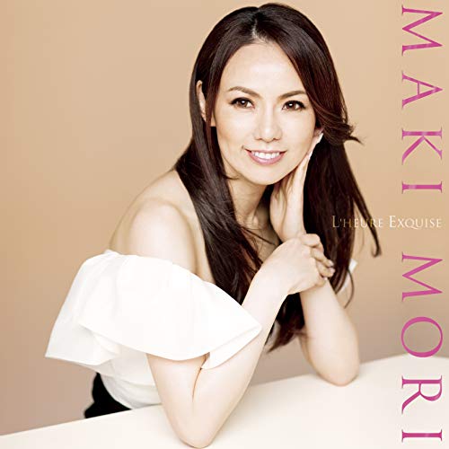 【送料無料】 CD/森麻季/至福の時～歌の翼に (ハイブリッドCD) (ライナーノーツ)/AVCL-25974
