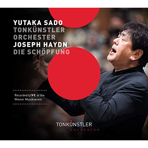 【送料無料】 CD/佐渡裕 指揮 トーンキュンストラー管弦楽団/ハイドン:天地創造 (歌詞対訳付)/AVCL-25994