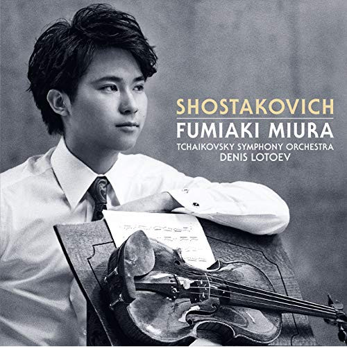 【送料無料】 CD/三浦文彰(ヴァイオリン) デニス・ロトエフ指揮 チャイコフスキー・シンフォニー・オーケストラ/ショスタコーヴィチ:ヴァイオリン協奏曲第1番 ハチャトゥリアン:(ガイーヌ)より...