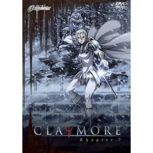 【送料無料】 DVD/TVアニメ/CLAYMORE Chapter.7/AVBA-26320
