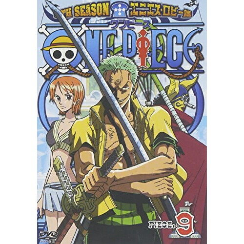 【送料無料】 DVD/キッズ/ONE PIECE ワンピース 9THシーズン エニエス・ロビー篇 PIECE.9/AVBA-26887
