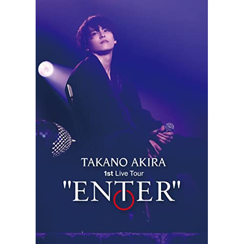 BD / 高野洸 / 高野洸 1st Live Tour "ENTER"(Blu-ray) (Blu-ray(スマプラ対応)) (通常版) / AVXD-27431