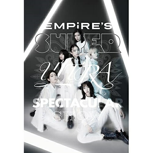 DVD / EMPiRE / EMPiRE'S SUPER ULTRA SPECTACULAR SHOW (DVD(スマプラ対応)) / AVBD-27518