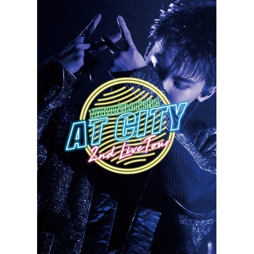 BD / 高野洸 / 高野洸 2nd Live Tour ”AT CITY”(Blu-ray) (本編ディスク+特典ディスク(スマプラ対応)) (通常版) / AVXD-27594