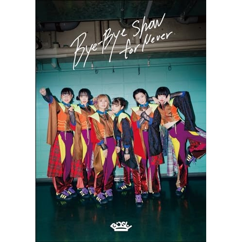DVD / BiSH / Bye-Bye Show for Never at TOKYO DOME / AVBD-27684