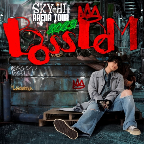 DVD / SKY-HI / SKY-HI ARENA TOUR 2023 -BOSSDOM- (2DVD(スマプラ対応)) / AVBD-27693