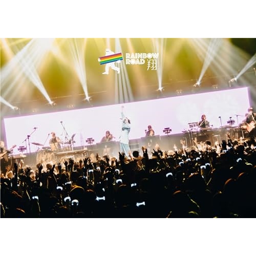 BD / ビッケブランカ / Vicke Blanka presents RAINBOW ROAD -翔-(Blu-ray) (Blu-ray+2CD(スマプラ対応)) (初回生産限定盤) / AVXD-27742