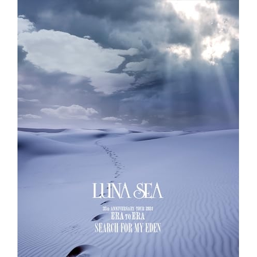 BD / LUNA SEA / 35th ANNIVERSARY TOUR 2024 ERA TO ERA SEARCH FOR MY EDEN(Blu-ray) (Blu-ray(スマプラ対応)) / AVXD-27818
