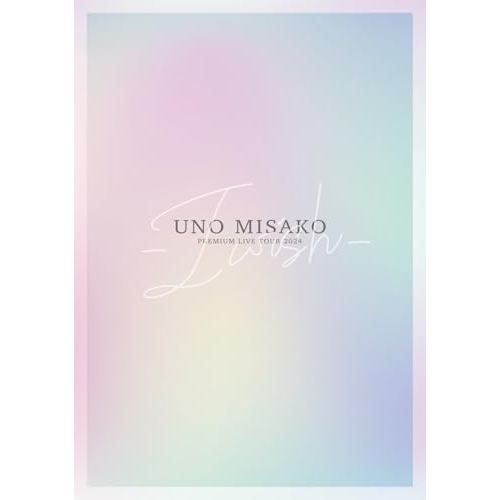 BD / 宇野実彩子(AAA) / UNO MISAKO PREMIUM LIVE TOUR 2024 - I wish -(Blu-ray) (2Blu-ray(スマプラ対応)) (初回生産限定版) / AVXD-27839