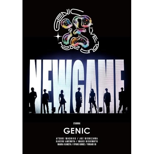 BD / GENIC / GENIC LIVE TOUR 2024 -if-(Blu-ray) (Blu-ray(スマプラ対応)) (初回生産限定盤) / AVXD-27884