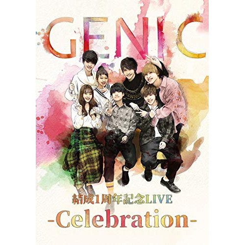 DVD / GENIC / 結成1周年記念LIVE -Celebration- (DVD(スマプラ対応)) (通常盤) / AVBD-27970