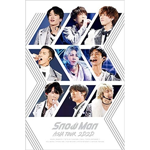 BD / Snow Man / Snow Man ASIA TOUR 2D.2D.(Blu-ray) (本編ディスク+特典ディスク) / AVXD-27984