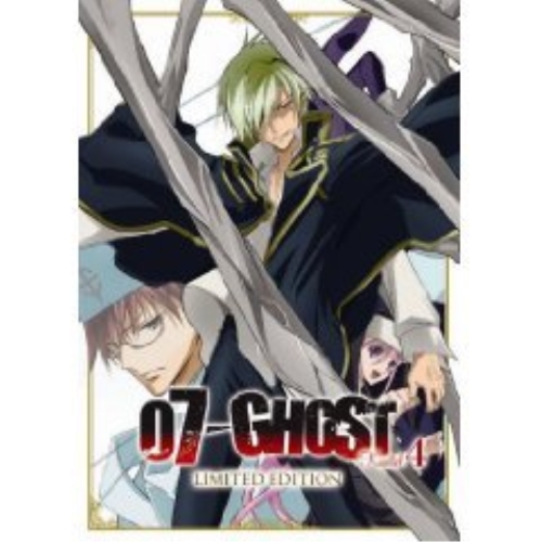 【送料無料】 DVD/TVアニメ/07-GHOST Kapitel.4 LIMITED EDITION (DVD+CD) (初回限定版/本編47分+特典15秒)/AVBA-29278