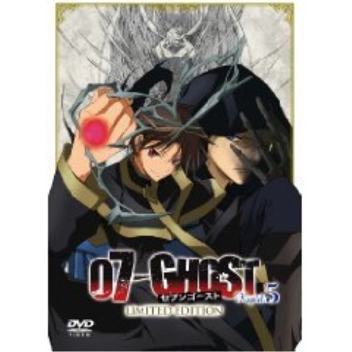 【送料無料】 DVD/TVアニメ/07-GHOST Kapitel.5 LIMITED EDITION (DVD+CD) (初回限定版)/AVBA-29279