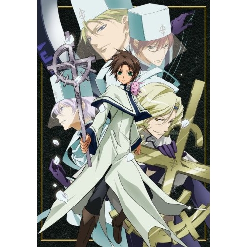 【送料無料】 DVD/TVアニメ/07-GHOST Kapitel.6 LIMITED EDITION (DVD+CD) (初回限定版/本編47分+特典90秒)/AVBA-29280