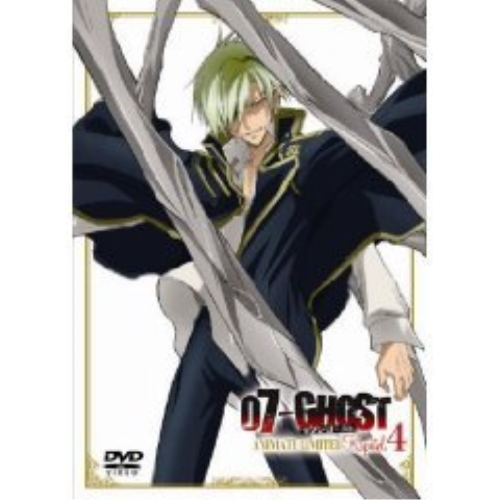 【送料無料】 DVD/TVアニメ/07-GHOST Kapitel.4 (通常版/本編47分+特典15秒)/AVBA-29291
