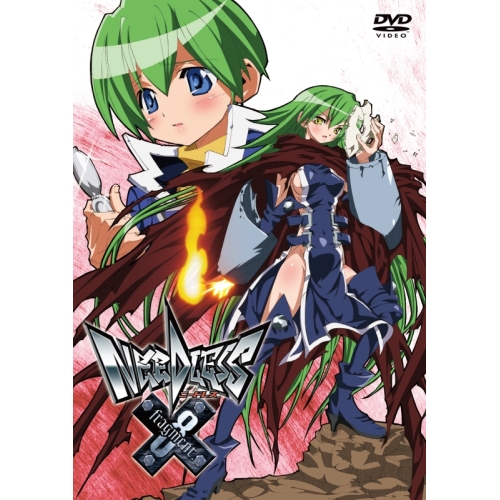 【送料無料】 DVD/TVアニメ/NEEDLESS ニードレス fragment.8/AVBA-29478