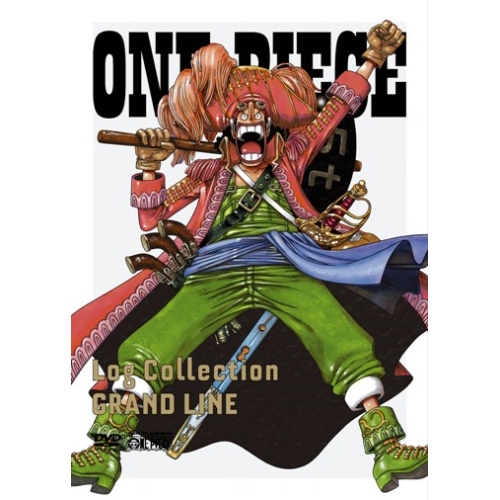 DVD / キッズ / ONE PIECE Log Collection GRAND LINE / AVBA-29724