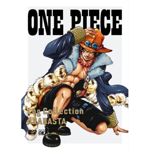 DVD / キッズ / ONE PIECE Log Collection ARABASTA / AVBA-29732