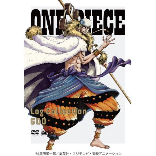 DVD / キッズ / ONE PIECE Log Collection GOD / AVBA-29928