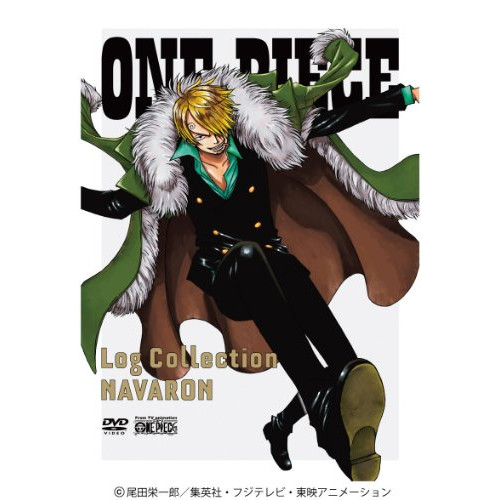 DVD / キッズ / ONE PIECE Log Collection NAVARON / AVBA-29936