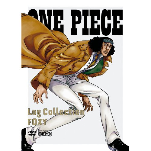 DVD / キッズ / ONE PIECE Log Collection FOXY / AVBA-29940