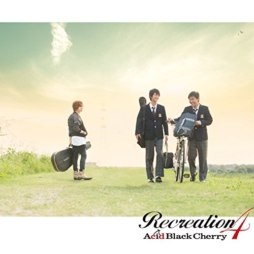 【送料無料】 CD/Acid Black Cherry/Recreation 4 (CD+DVD)/AVCD-32259