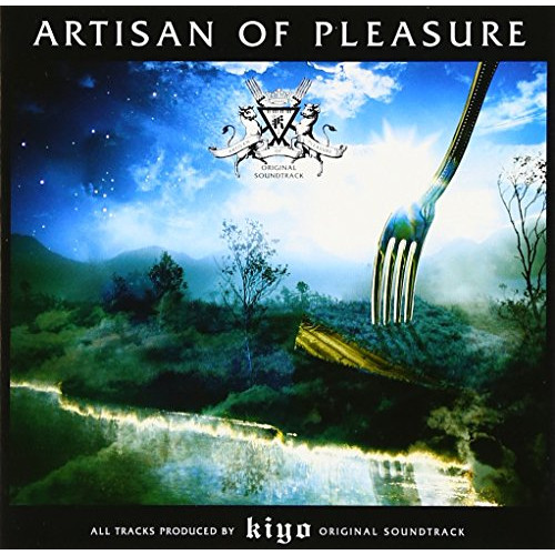 【送料無料】 CD/kiyo/ARTISAN OF PLEASURE (CD-EXTRA)/AVCD-32262