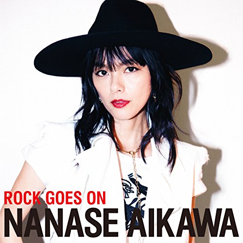 【送料無料】 CD/相川七瀬/ROCK GOES ON/AVCD-32289