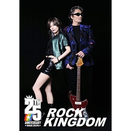 DVD / 相川七瀬 / ROCK KINGDOM / AVBD-32295