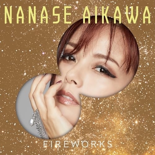 CD / 相川七瀬 / FIREWORKS / AVCD-32340