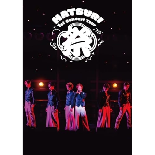 DVD / MATSURI / MATSURI 1st コンサートツアー ～祭～ -大千穐楽- (2DVD(スマプラ対応)) (通常盤) / AVBD-36105