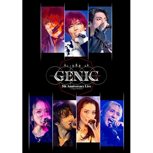 【送料無料】 DVD/GENIC/GENIC 5th Anniversary Live at 日本武道館 (2DVD(スマプラ対応)/本編ディスク+特典ディスク)/AVBD-36117