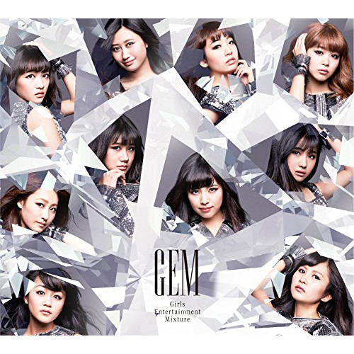 【送料無料】 CD/GEM/Girls Entertainment Mixture (2CD+Blu-ray)/AVCD-39258