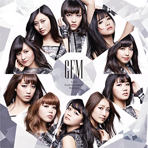 【送料無料】 CD/GEM/Girls Entertainment Mixture/AVCD-39260