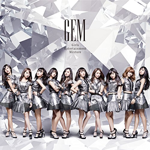 【送料無料】 CD/GEM/Girls Entertainment Mixture/AVCD-39262