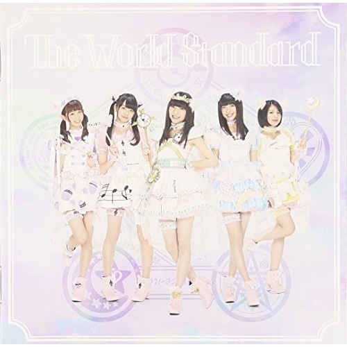 送料無料】 CD/わーすた/The World Standard (CD+スマプラ) (通常盤