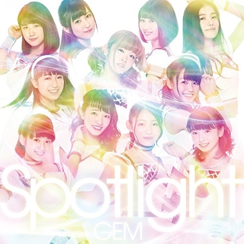 【送料無料】 CD/GEM/Spotlight/AVCD-39270