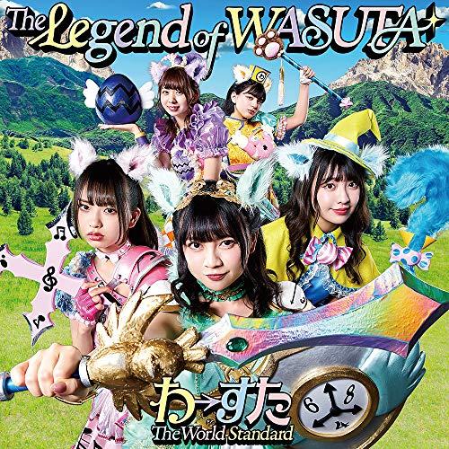 【送料無料】 CD/わーすた/The Legend of WASUTA (CD+Blu-ray(スマプラ対応))/AVCD-39544