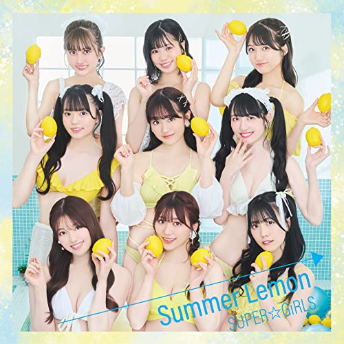 CD / SUPER☆GiRLS / Summer Lemon (CD+Blu-ray) / AVCD-39657