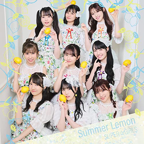 CD / SUPER☆GiRLS / Summer Lemon / AVCD-39658