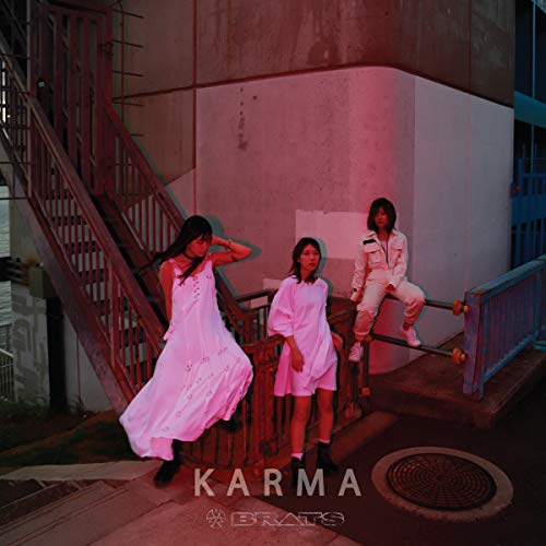 【送料無料】 CD/BRATS/KARMA (数量限定盤/Type C)/AVCD-43033