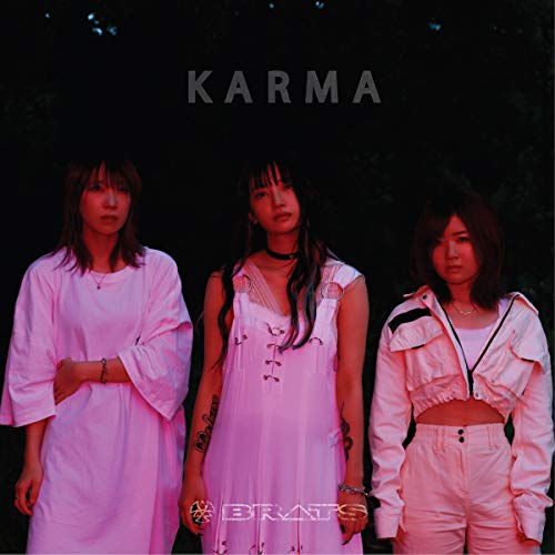 【送料無料】 CD/BRATS/KARMA (数量限定盤/Type D)/AVCD-43034