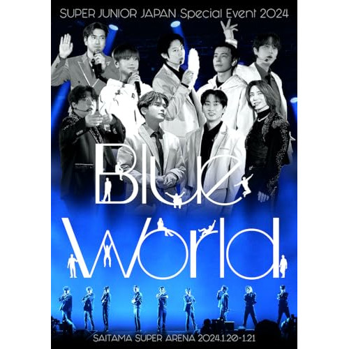 DVD / SUPER JUNIOR / SUPER JUNIOR JAPAN Special Event 2024 ～Blue World～ (2DVD(スマプラ対応)) / AVBK-43381