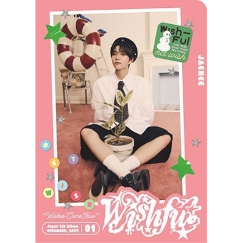 CD / NCT WISH / WISHFUL (ペーパーファイル) (初回生産限定盤/JAEHEE ver.) / AVCK-43464