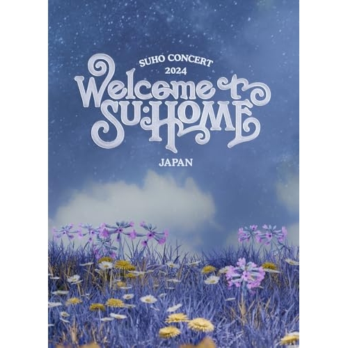 BD / SUHO / 2024 SUHO CONCERT(SU:HOME) IN JAPAN(Blu-ray) (Blu-ray+2CD(スマプラ対応)) (初回生産限定盤) / AVXK-43495