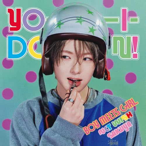 【送料無料】 CD/NCT WISH/YO-I-DON!/BOY MEETS GIRL (初回生産限定盤 SAKUYA Ver.)/AVCK-43656