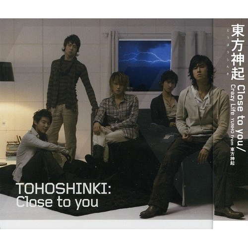 CD / 東方神起/YUNHO from 東方神起 / Close to you/Crazy Life / RZCD-45860