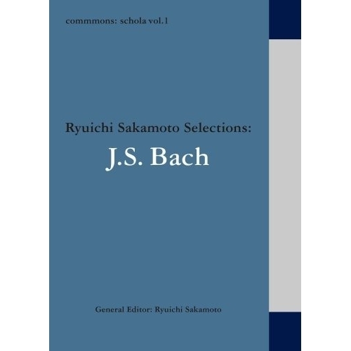 CD / クラシック / commmons: schola vol.1 Ryuichi Sakamoto Selections:J.S.Bach / RZCM-45961