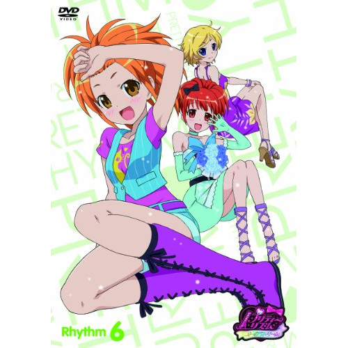 【送料無料】 DVD/キッズ/プリティーリズム・オーロラドリーム Rhythm6/AVBA-49068